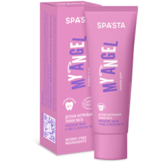 SP Детская натуральная зубная паста My Angel 4+ Укрепление эмали и уход за полостью рта, 50 мл Spasta