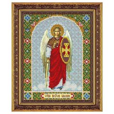 Б1050 Набор для вышивания бисером Святой Архангел Михаил20*25 см Паутинка