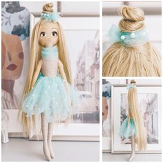 5376782 Интерьерная кукла Тиффани, набор для шитья 21*0,5*29,7 см Арт Узор