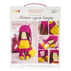 3548659 Интерьерная кукла Сьюзен, набор для шитья, 18*22.5*2 см Арт Узор