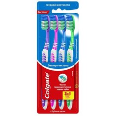 Зубная щетка Colgate Эксперт Чистоты многофункциональная, средней жесткости, в ассортименте, 4 шт.