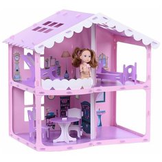 Домик для кукол Дом Анжелика розово-сиреневый с мебелью Krasatoys