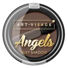 ART-VISAGE Тени для век Angels 02 коричневый