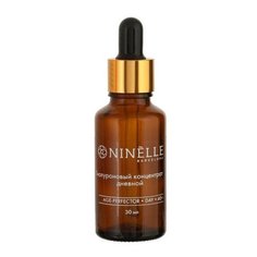 Ninelle Гиалоурановый концентрат для лица дневной, 30 мл