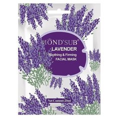Mondsub Маска подтягивающая с лавандой Lavender Soothing & Firming Facial Mask, 20 мл