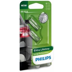 Лампа автомобильная накаливания Philips LongLife EcoVision 12961LLECOB2 12V 5W 2 шт.