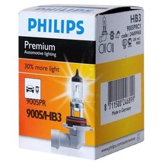 Лампа автомобильная галогенная Philips 9005PRC1 HB3 65W 1 шт.