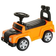 Каталка-толокар Pituso Strong 634 оранжевый