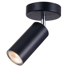 Спот Natali Kovaltseva TRINITY 76055/1W BLACK 20W GU10 чёрный