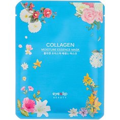 Eyenlip Moisture Essence Mask Collagen тканевая маска с коллагеном, 25 мл