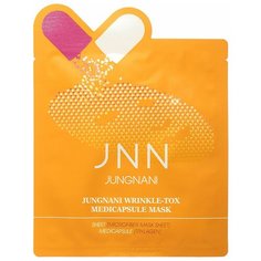 Jungnani Wrinkle-Tox Medicapsule Mask Тканевая маска против морщин с трилагеном, 23 мл