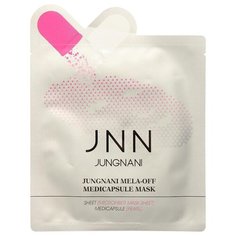 Jungnani Mela-Off Medicapsule Mask Осветляющая тканевая маска с экстрактом жемчуга, 23 мл