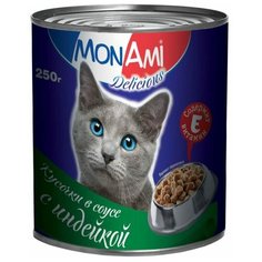 Влажный корм для кошек MonAmi с индейкой 250 г (кусочки в соусе)