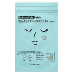 ETUDE HOUSE Гидроколлоидные точечные патчи от прыщей HYDROCOLLOID, 5г (44шт)