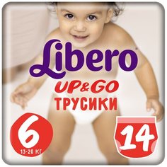 Libero трусики Up & Go 6 (13-20 кг), 14 шт.
