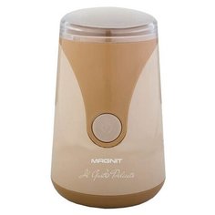 Кофемолка Magnit RMG-2612