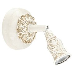 Спот ST Luce Stucchi SL575.501.01, 3 Вт