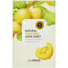The Saem тканевая маска Natural Gold Kiwi с экстрактом золотого киви, 21 мл