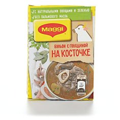 MAGGI Бульонный кубик с говядиной на косточке, 8 порц.