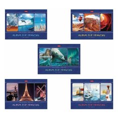 Альбом для рисования А4, 24л Hatber "Мир, ты прекрасен" (100 г/кв.м, скрепка, 205х290мм) 55шт. (24А4В)