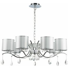 Подвесная люстра Favourite Low 2866-7P