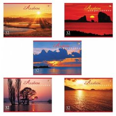 Альбом для рисования Hatber VK Закаты 29.7 х 21 см (A4), 100 г/м², 32 л.