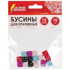 Остров сокровищ бусины Кубики 661231 разноцветный