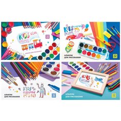 Набор альбомов для рисования BG Kids club 29.5 х 20.5 см (A4), 100 г/м², 32 л. (4шт.) BG®