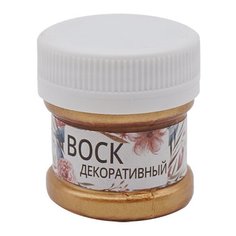ArtWax Патинирующий воск Бронза Старая 25 мл Wizzart