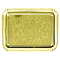 Поднос прямоугольный с гравир. рисунком латунный Кольчугинский мельхиор