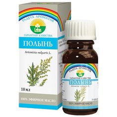 ЛЕКУС эфирное масло Радуга ароматов Полынь, 10 мл
