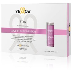 Лосьон несмываемый для сияния волос YE STAR LEAVE-IN SHINE INFUSION, 6*13 мл YELLOW MR-19573