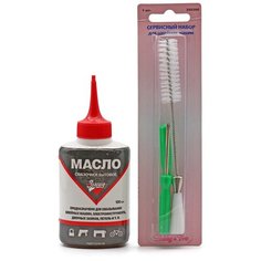 Сервисный набор для швейных машин Hobby&Pro