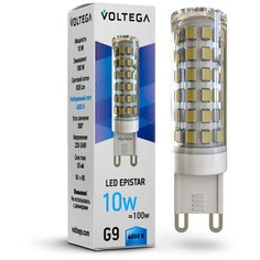 Лампочка Voltega LED G9 10W 7039