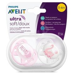 Пустышка силиконовая ортодонтическая Philips Avent Ultra Soft SCF222/02, от 0 до 6 месяцев, 2 шт., розовый/белый
