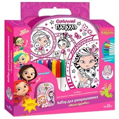 Origami Сумка-рюкзак для раскрашивания Сказочный патруль Магия дружбы (05647)