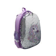 Silwerhof Ранец Silwerhof 830878 сиреневый
