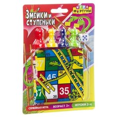 Настольная семейная игра " змейки И ступеньки" Фортуна