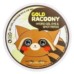 Secret Key Патчи гидрогелевые для кожи под глазами - Gold racoony hydrogel eye spot patch, 60шт