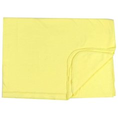 Пеленка 85х120 см, цвет желтый Топотушки
