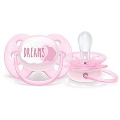 Пустышка силиконовая ортодонтическая Philips AVENT Ultra Soft SCF527/01, 0-6 мес., розовый