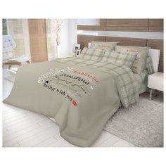 ПОСТЕЛЬНОЕ БЕЛЬЕ "ВОЛШЕБНАЯ НОЧЬ" HAPPINESS 1,5 СП. (РАНФОРС) (1)