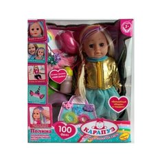 314635 Кукла функциональная абвгдйка песня Полина 35см с цветными прядями, 9акс,кор карапуз в к.12шт