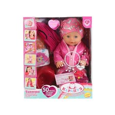 296154 Пупс озвученный барбарики Танюша 40см, пьет, писает, закр глаза, 5акс, кор карапуз в кор.8шт