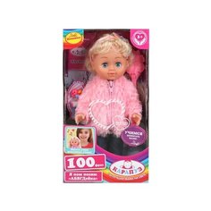 311504 Кукла озвученная абвгдйка песня Олеся 25см, расческа, 2 заколки, кор карапуз в кор.24шт