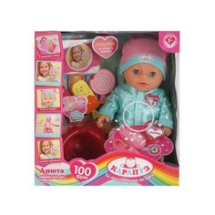 313368 Пупс озвученный "барто А." Анюта 30см, пьет,писает,мороженное,конфета,4 акс карапуз в к.12шт