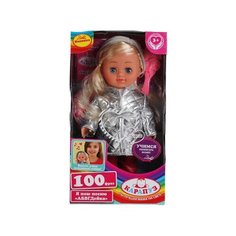 311628 Кукла озвученная абвгдйка песня Катюша 25см, расческа, 2 заколки, кор карапуз в кор.24шт