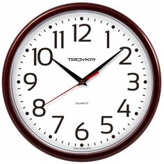 Часы настенные Troyka d 225 мм Тройка