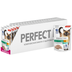 Влажный корм для стерилизованных кошек Perfect Fit Sterile, с индейкой 24 шт. х 75 г (паштет)