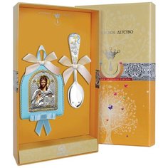 АргентА Набор икона с ложкой из серебра Вседержитель РИ144НБ00808 (2 шт.)